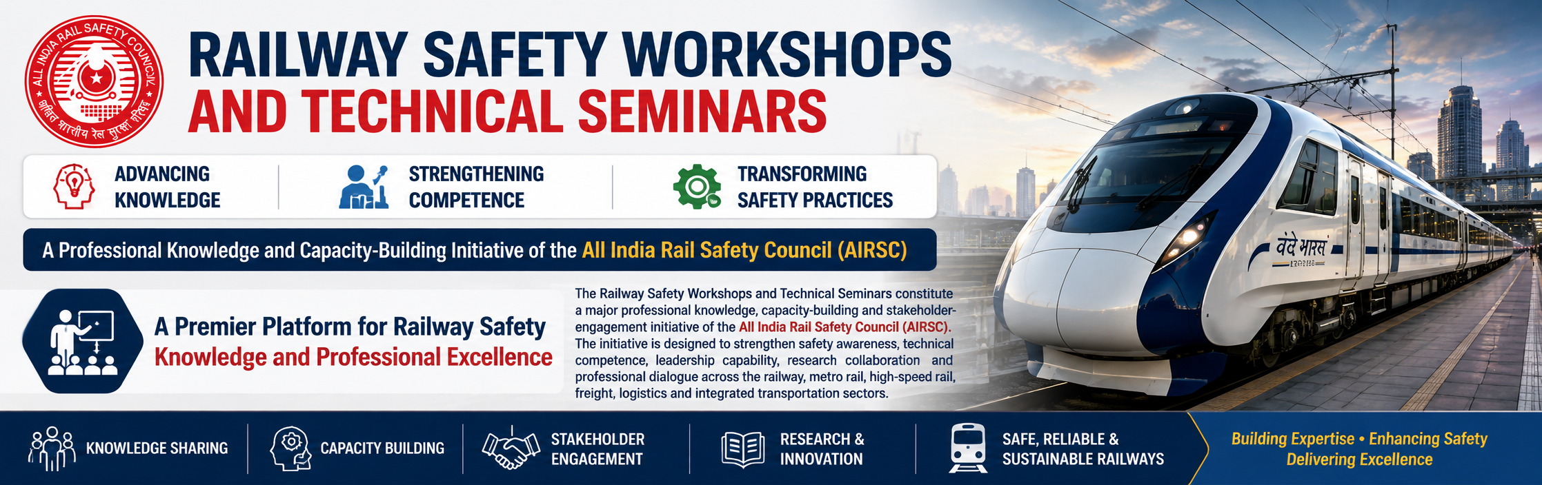 RAILWAY SAFETY WORKSHOPS AND TECHNICAL SEMINARS